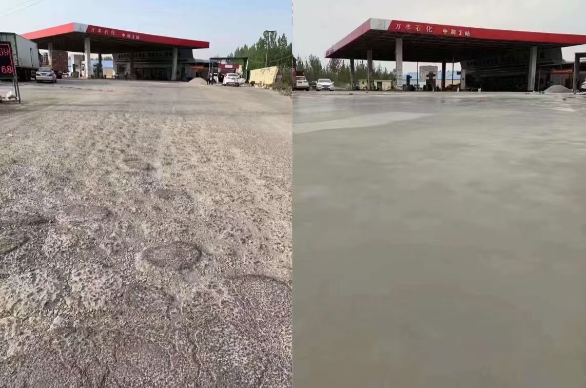 寿阳水泥道路抢修料 混凝土地面修补砂浆